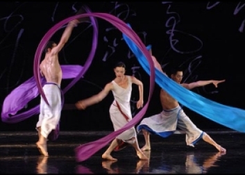 Nai-Ni Chen Dance Company